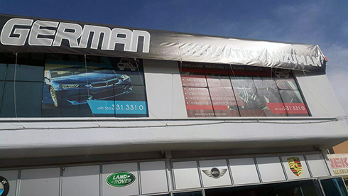 german oto otomatik sanziman servisi otomatik sanziman tamiri sanziman tamiri kayseri